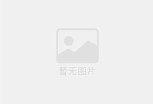 乐清混凝土拆除公司的电话号码是多少？